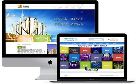 深圳企業(yè)網(wǎng)站建設(shè) 數(shù)字化浪潮中的戰(zhàn)略門(mén)戶(hù)，與深圳企業(yè)50強(qiáng)排名的啟示