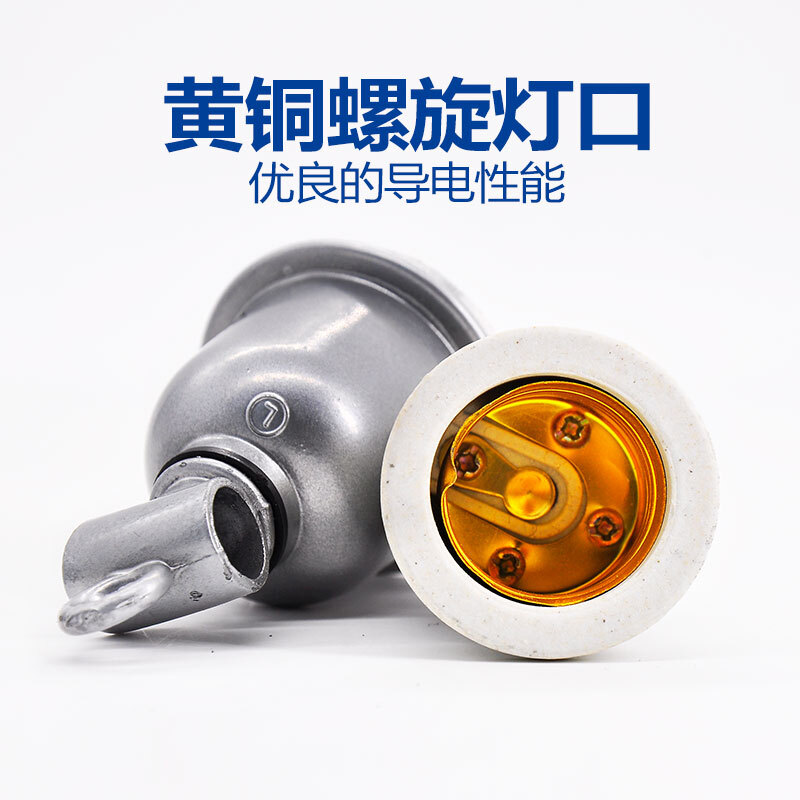 畜牧保溫新選擇 華畜E27三通燈口保溫?zé)羯疃仍u(píng)測(cè)